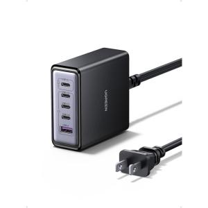 UGREEN 65W GaN Charging Station, 5-Port USB-C & USB-A Fast Charging Power Hub, Compact Desk Station Compatible with iPhone 17/16/15, Galaxy S25/S24, Pixel 10/9, iPad Pro, MacBook Pro/Air