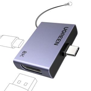 UGREEN 32.4Gbps USB C to DisplayPort 1.4 Adapter with PD 100W Fast Charging 8K@60Hz 4K@240Hz Thunderbolt 4/3 to DisplayPort Compatible with iPhone 17, MacBook Pro/Air/Mini, iPad, Galaxy, Steam Deck