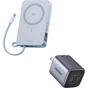 UGREEN MagFlow Qi2 25W 10,000mAh Power Bank Bundle with 45W GaN USB C Charger