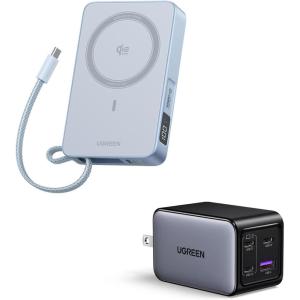 UGREEN MagFlow Qi2 25W 10,000mAh Power Bank Bundle with Nexode 65W GaN USB C Wall Charge