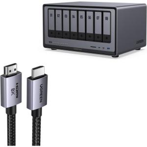 UGREEN NASync DXP8800 8-Bay Desktop NAS,Network Attached Storage (Diskless) Bundle with 8K HDMI 2.1 Cable Certified 6.6FT