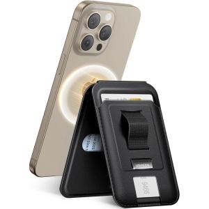 UGREEN for Magsafe Wallet, Magnetic Phone Wallet Compatible with iPhone with Finger Loop Grip, Adjustable Stand Compatible with iPhone 17 16 15 14 13 12 Series (Mini Not Included), Black