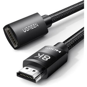 UGREEN HDMI Extender 8K 10K HDMI Extension Cable 2.1 Ultra High Speed Cord 4K Male to Female Adapter Compatible with MacBook Pro 2023/PS5/Xbox Series X/Roku TV/UHD TV/Blu-ray, 1.5FT(1.5FT)